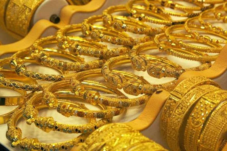 مشغولات ذهبية
