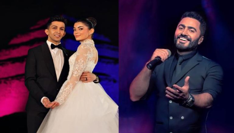 غياب تامر حسني عن حفل زفاف ليلى زاهر وهشام جمال