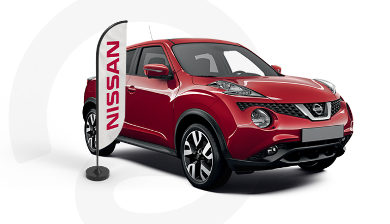 علامة شركة نيسان اليابانية