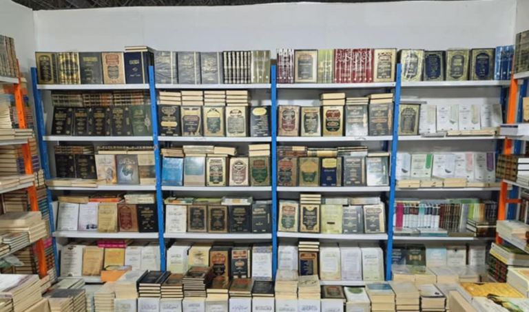 معرض تونس الدولي للكتاب