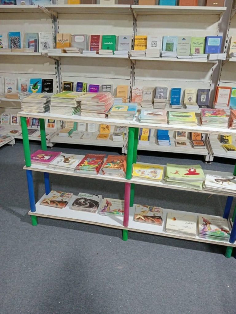 معرض تونس الدولي للكتاب