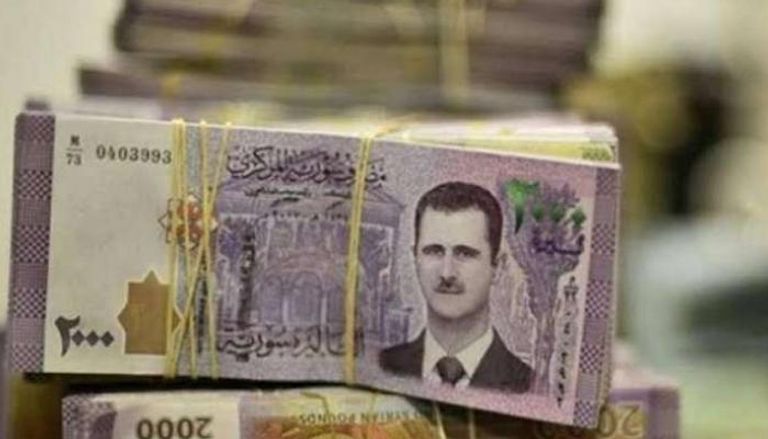 الليرة السورية - أرشيفية