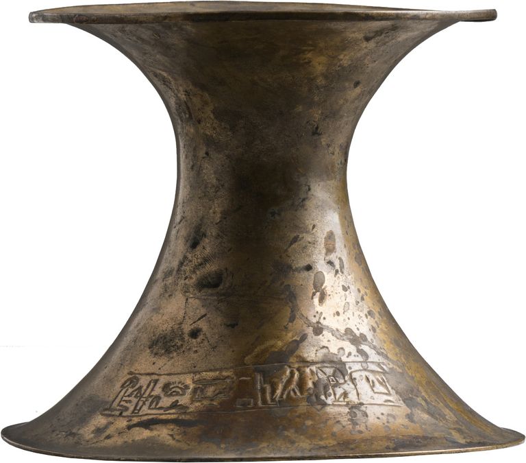 12 قطعة من النحاس تم دراستها وتحليلها