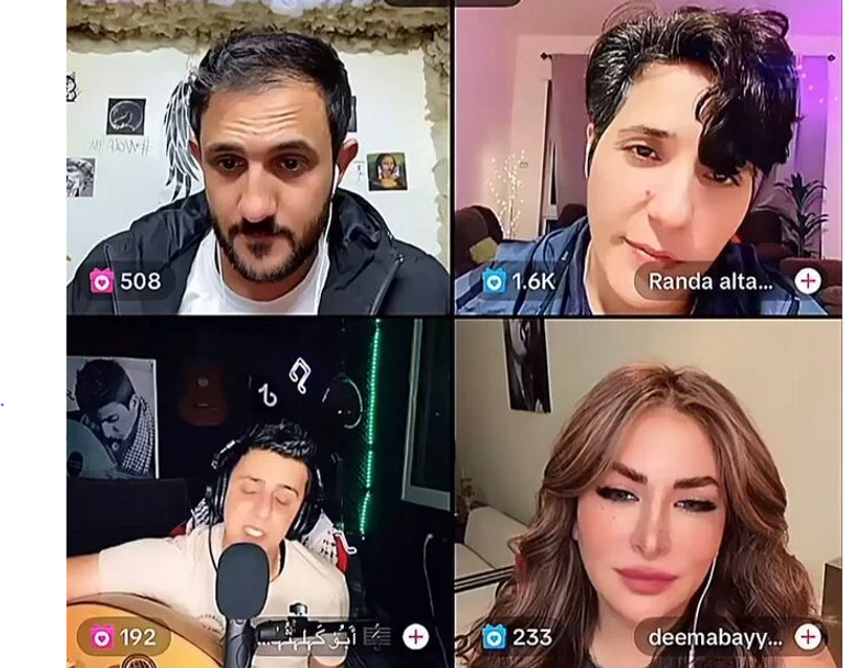 ديما بياعة