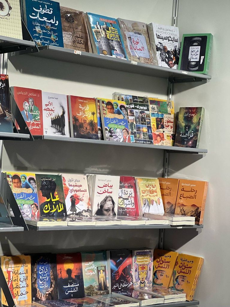 محمد جلال فراج