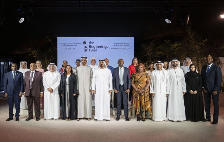 إطلاق صندوق البدايات في أفريقيا
