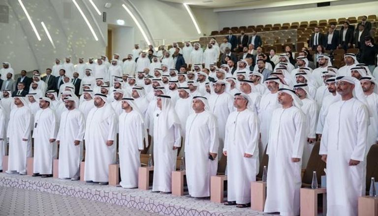 مجلس التوازن الإماراتي - وام