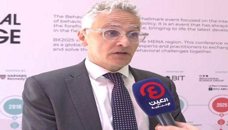 ديفيد هالبيرن، الرئيس الفخري لوحدة النُصح السلوكي البريطانية (BIT)