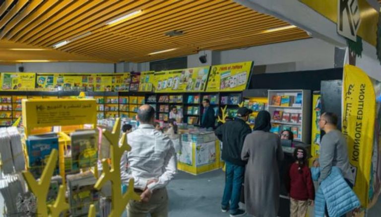 معرض تونس الدولي للكتاب