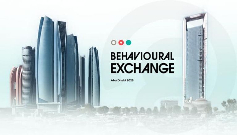 الشيخ ذياب بن محمد بن زايد آل نهيان شهد جانبا من الفعاليات