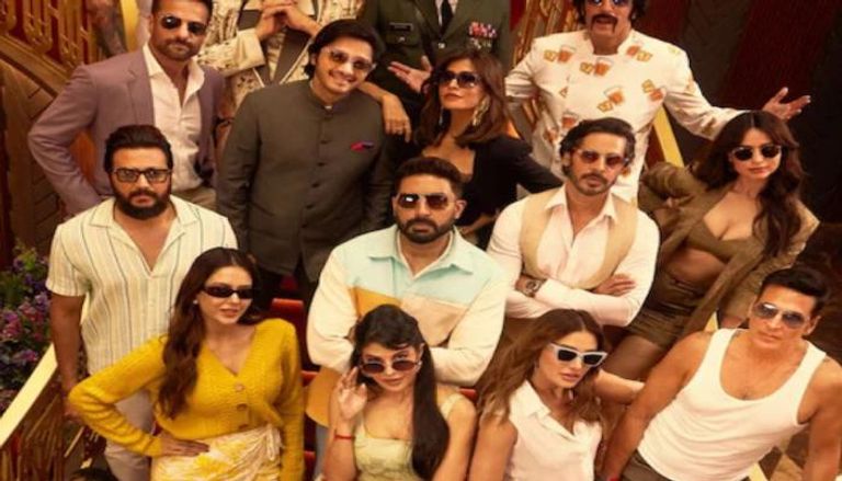 الإعلان التشويقي لفيلم Housefull 5