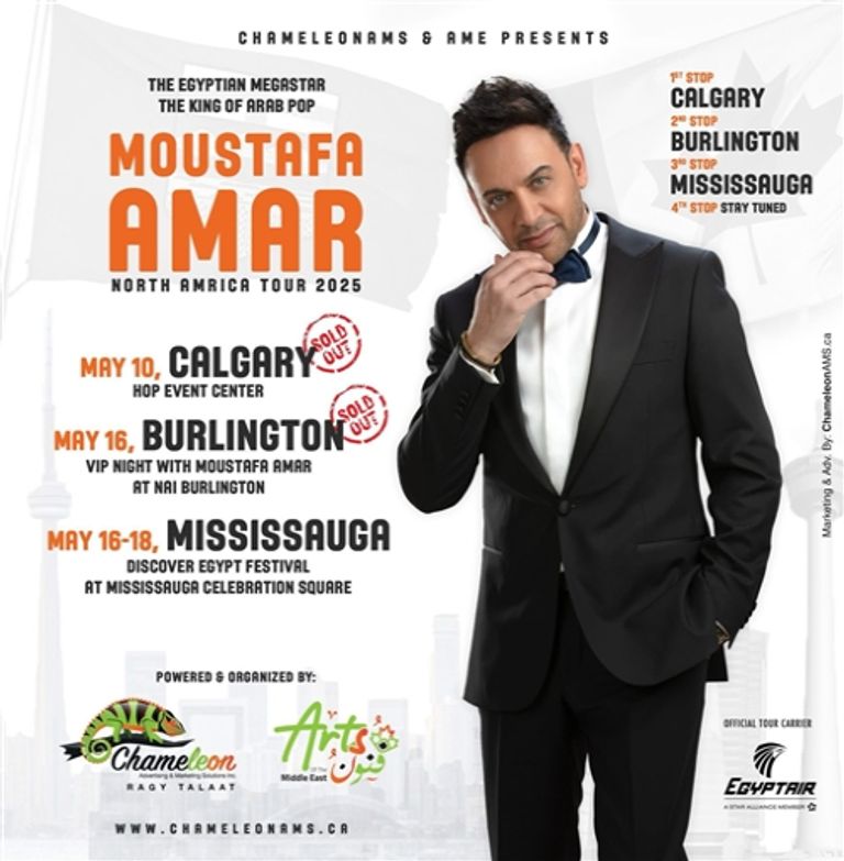 مصطفى قمر يحيي سلسلة حفلات في كندا بعد تعافيه مصطفى قمر يحيي سلسلة حفلات في كندا بعد تعافيه