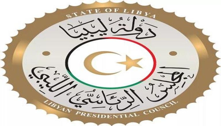 شعار المجلس الرئاسي الليبي