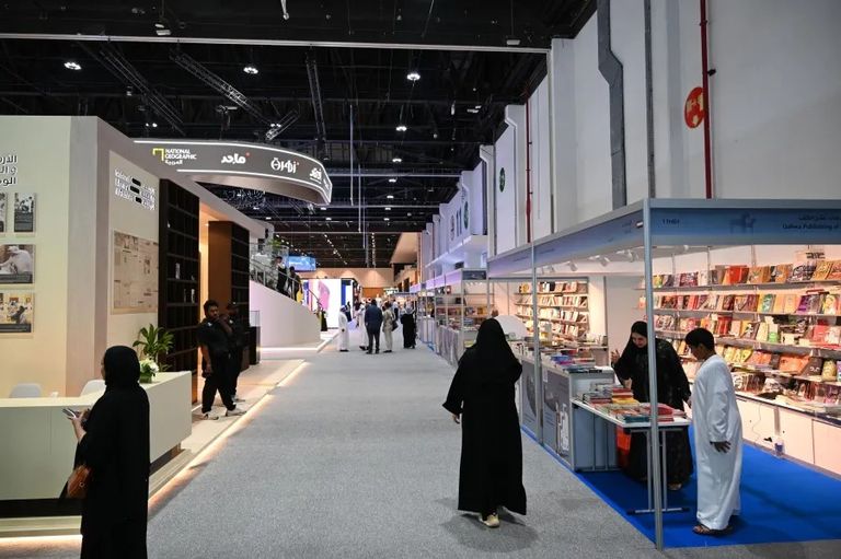 معرض أبوظبي الدولي للكتاب 2025