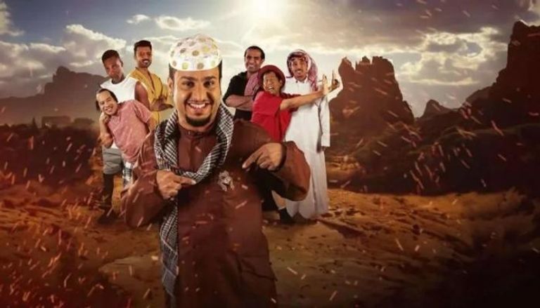 الملصق الدعائي لفيلم شباب البومب 2