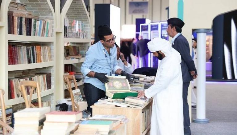 معرض أبوظبي الدولي للكتاب 2025