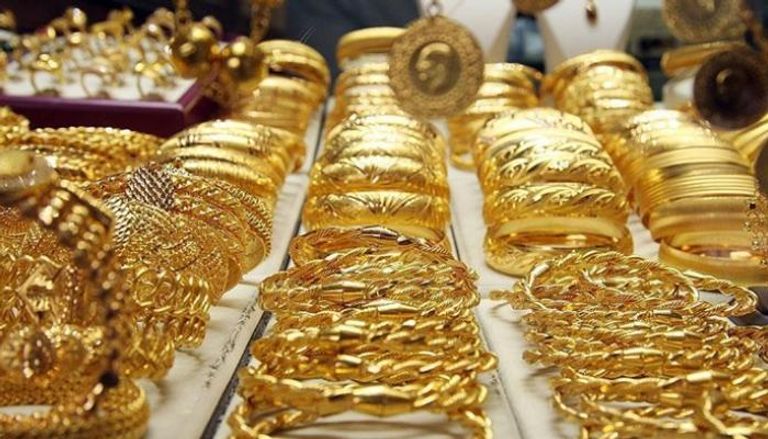 مشغولات ذهبية