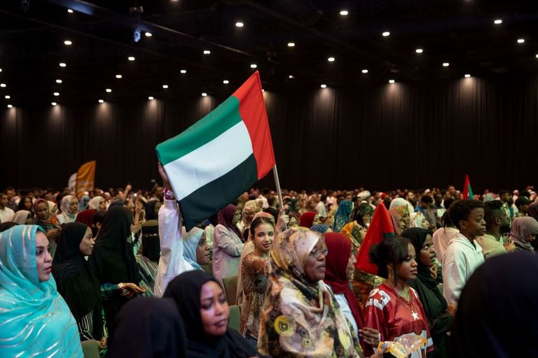 مهرجان بوابة السودان
