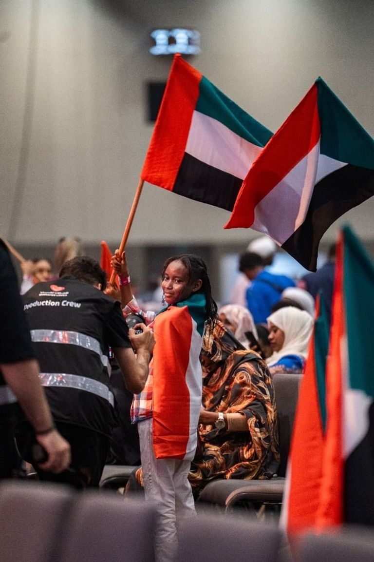 الشيخ نهيان بن مبارك آل نهيان