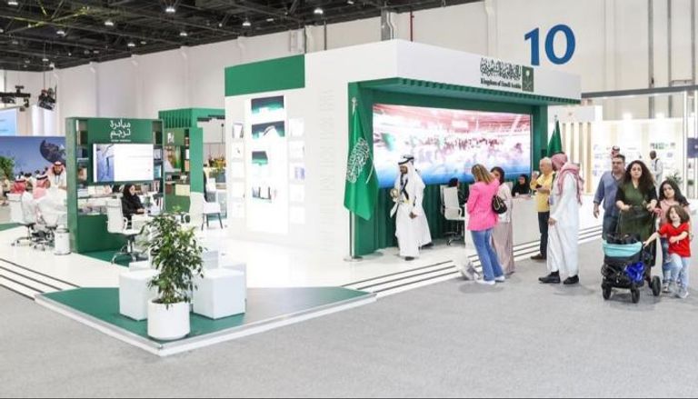 مشاركة سعودية في معرض أبوظبي للكتاب