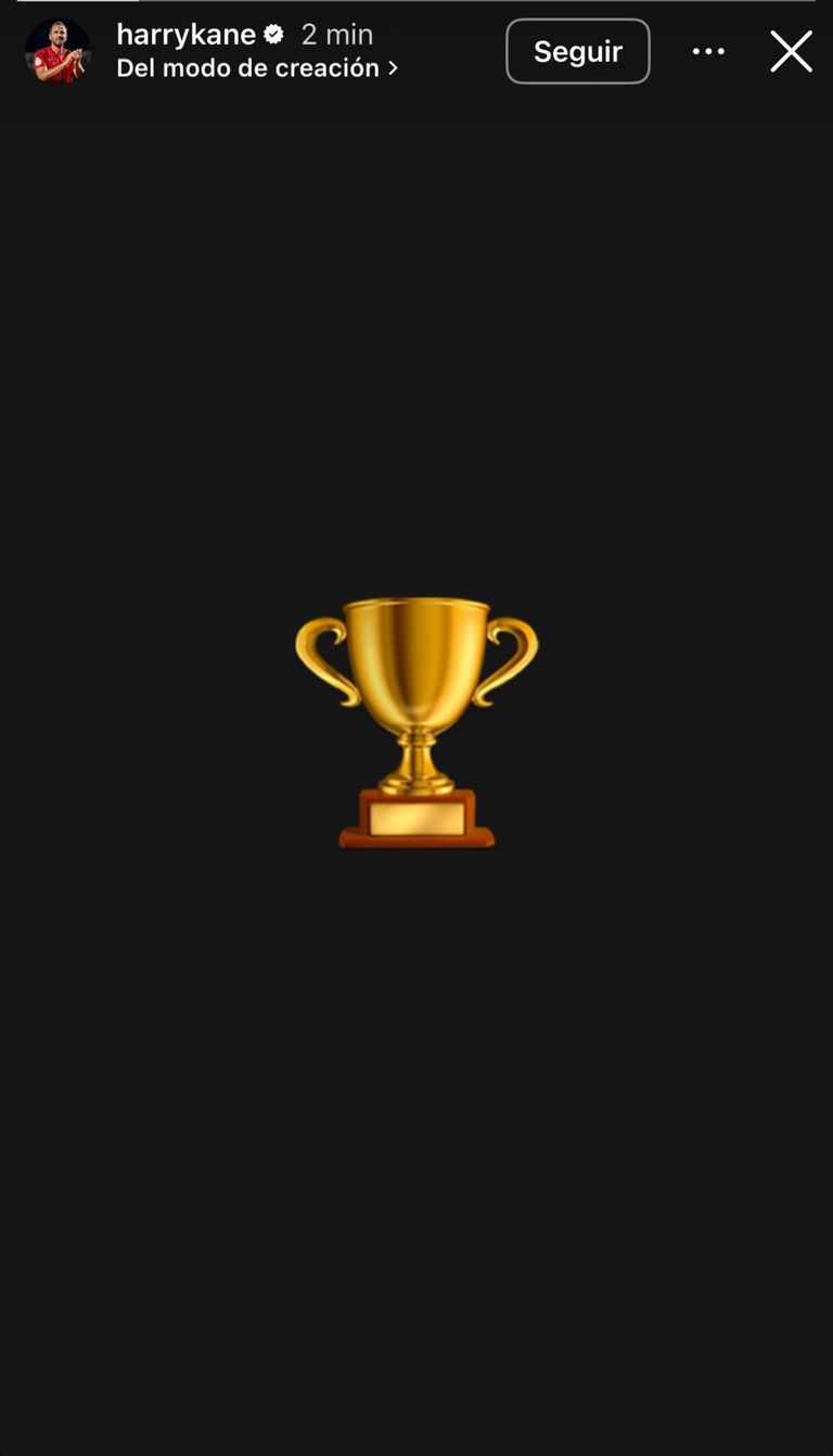 هاري كين بطل الدوري الألماني