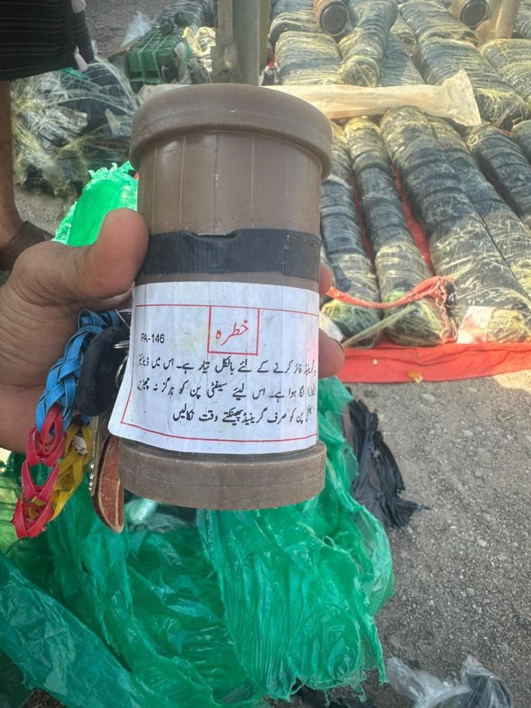 جانب من المضبوطات