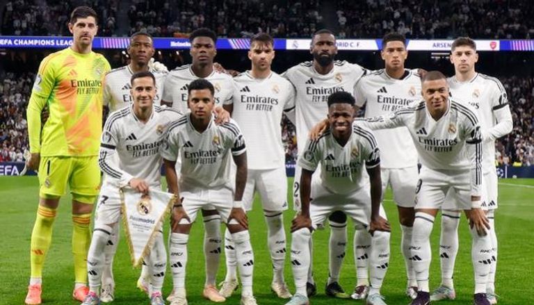 موعد مباراة ريال مدريد اليوم