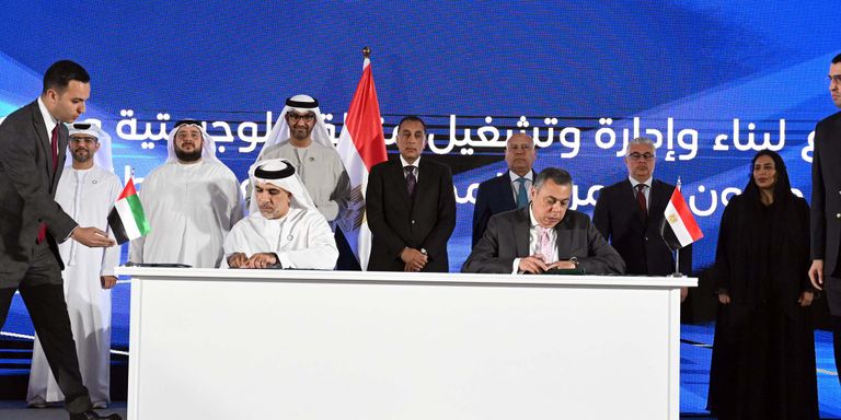 جانب من حفل توقيع الاتفاقية