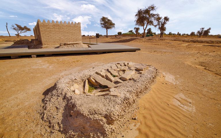 آثار مروي في السودان