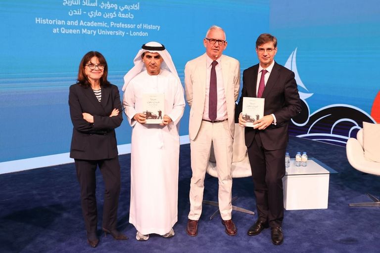 ندوة الحوار والتعايش في التراث الإسلامي