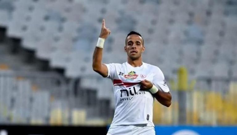 ناصر منسي مهاجم الزمالك