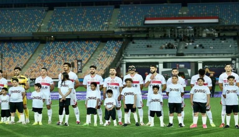 الزمالك المصري