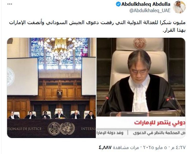 المساعدات الإماراتية للسودان لم تنقطع منذ بداية الحرب