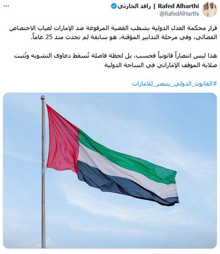 المساعدات الإماراتية للسودان لم تنقطع منذ بداية الحرب