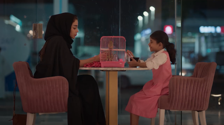 الحلقة الأولى من مسلسل أمي الحلقة الأولى من مسلسل أمي