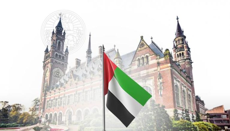 قرار إماراتي قبل 20 عاما يُبطل دعوى السودان بمحكمة العدل