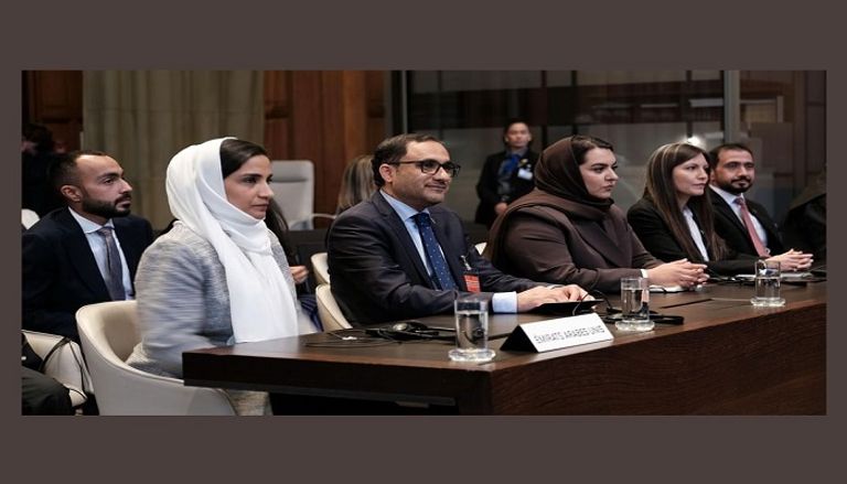 محكمة العدل الدولية