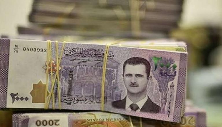 الليرة السورية - أرشيفية