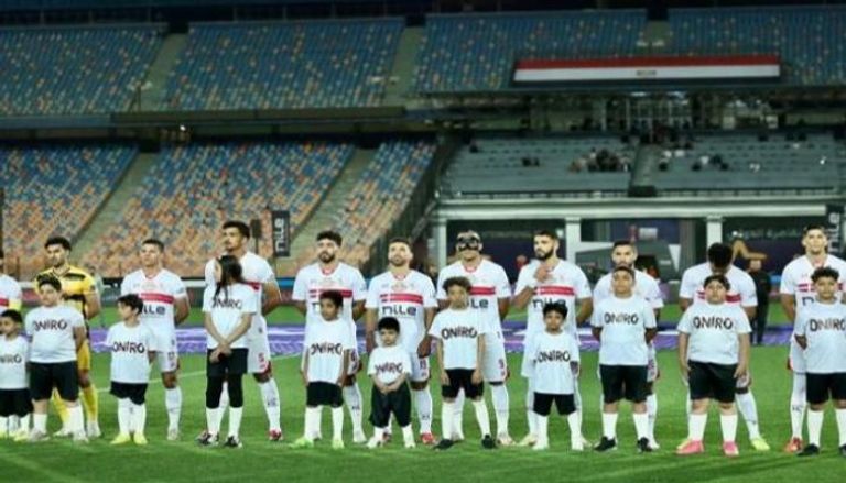 الزمالك المصري