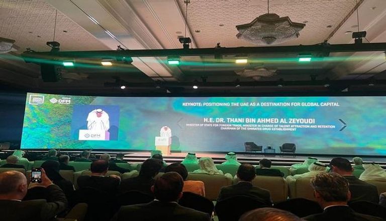 قمة أسواق رأس المال تنطلق في دبي