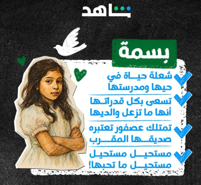 لقطة من مسلسل أمي
