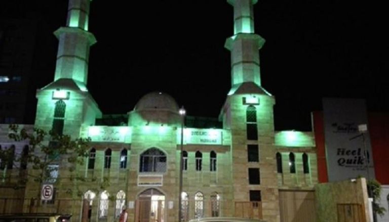 مركز إسلامي في الإكوادور