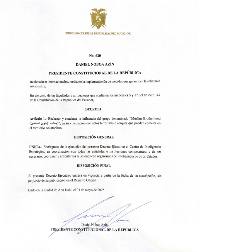 مركز إسلامي في الإكوادور