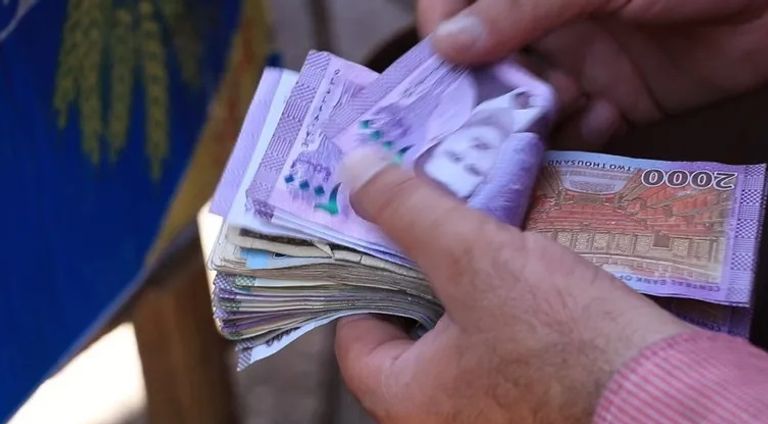 الليرة السورية - أرشيفية