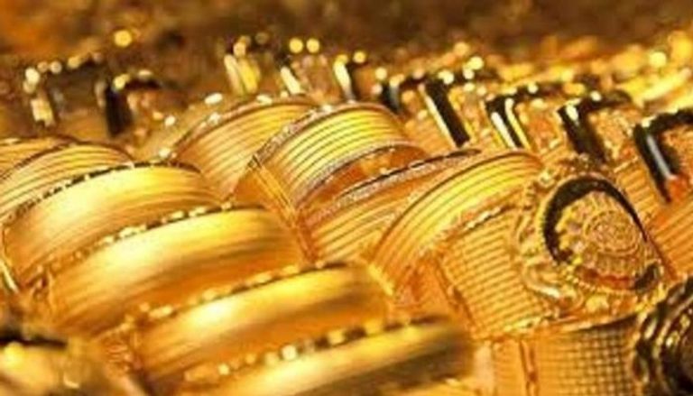 مشغولات ذهبية
