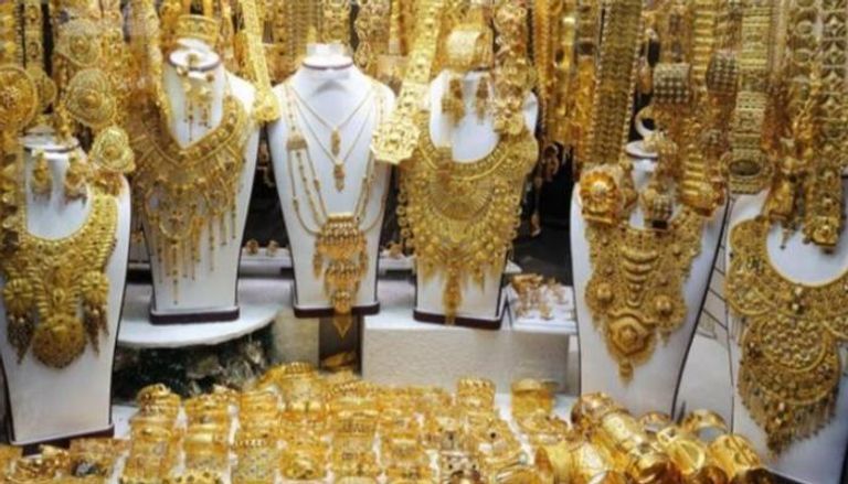 مشغولات ذهبية
