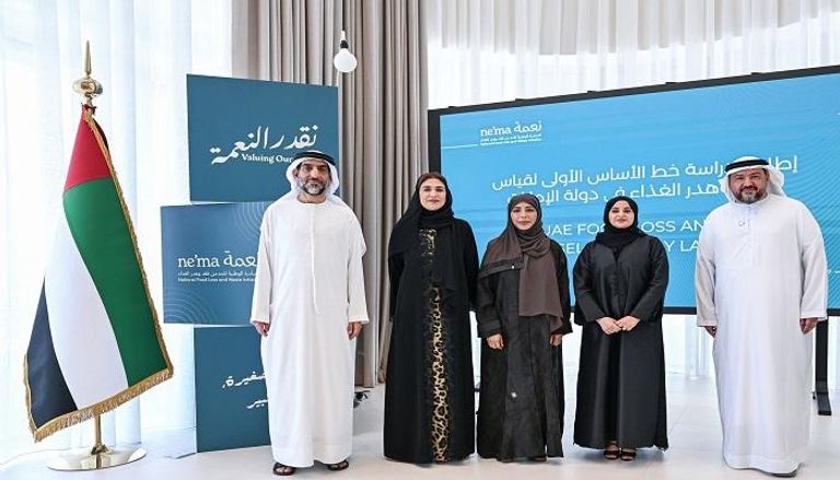 إطلاق أول دراسة وطنية لقياس فقد وهدر الغذاء في الإمارات