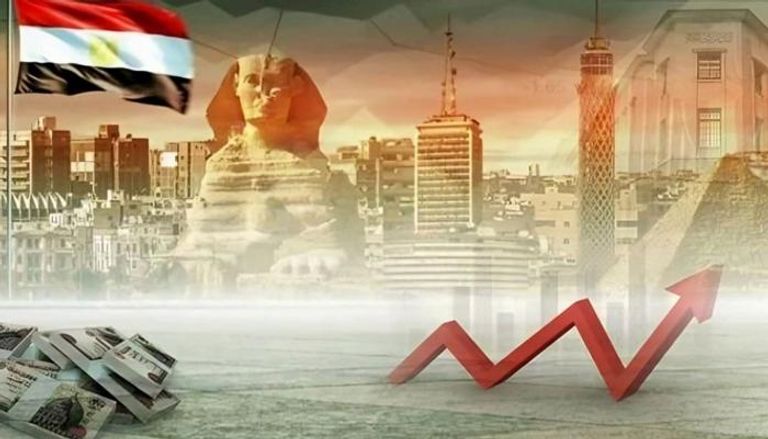 الاقتصاد المصري