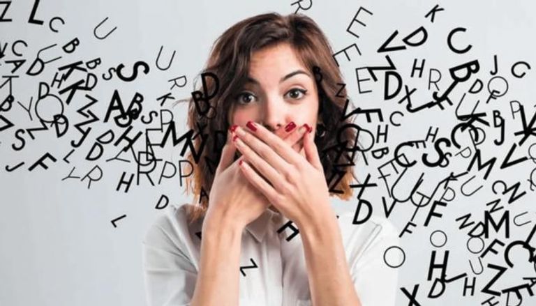 متلازمة اللكنة الأجنبية حالة صحية نادرة