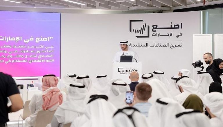الدكتور سلطان الجابر خلال المؤتمر الصحفي